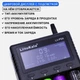 Зарядное устройство Liitokala lii-PD4 для аккумуляторных батареек типа AA, AAA,18650 / Зарядка для аккумуляторов Ni-Mh, Ni-Cd - изображение 3