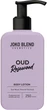 Лосьон для тела Joko Blend Oud Rosewood Парфюмированный 250 мл (4823109410336) - изображение 1