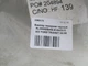 Бампер передний черный KLOKKERHOLM KH2515 902 FORD TRANSIT 94-00 - изображение 4