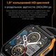 Смарт-часы COLMi P73 Black (тонометр, пульсоксиметр, звонки) - изображение 4