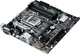 Материнська плата ASUS Prime Z270-Plus (Socket 1151, Intel Z270, Micro-ATX) Б/в,U1 - зображення 3