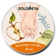 Свічка масажна "Яблуко-кориця" - Solomeya Massage Candle 30ml (1252658-143664) - зображення 1