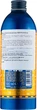 Tesori d`Oriente Aegyptus Bath Cream - Крем для ванны 500ml (704485-22112) - изображение 2