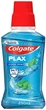 Ополіскувач для рота "Освіжаюча м'ята" антибактеріальний - Colgate Plax 250ml (135341-18703) - зображення 1