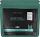 Антицелюлітна маска-обгортання для тіла - Verde Ocean Power Anti-Cellulite Mask 200g (1278645-147629) - изображение 1