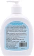 Рідке крем-мило з екстрактом ромашки - Lindo 300ml (294823-29650) - изображение 2