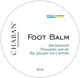 Бальзам-мазь от трещин на ступнях - Chaban Natural Cosmetics Foot Balm 50ml (1205923-137968) - изображение 1