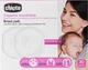 Прокладки для груди, 30 шт. - Chicco 30шт (1161119-141542) - изображение 1