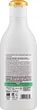 Піна-молочко для ванни з аргановою олією "Живильна" - Nidra Nourishing Milk Bath Foam With Argan Oil 750ml (955208-43571) - изображение 2