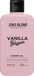 Парфюмированный гель для душа Joko Blend Vanilla Blossom 250 мл (4823109410367) - изображение 1