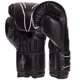 Перчатки боксерские PU Zelart Pro (размер 10oz, Черный) (BO-2889_Черный_10_унции) - изображение 2