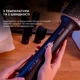 Фен-щітка CECOTEC CeramicCare 3in1 Styler - зображення 9