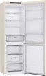 Холодильник LG GC-B459SECL бежевий - изображение 5