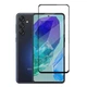Защитное стекло LUX для Samsung Galaxy M55 5G (M556) полная проклейка черный - изображение 2