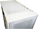 Obudowa LC-Power Gaming 802W Wanderer_X ATX Miditower White (LC-802W-ON) - obraz 11