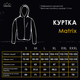 Жіноча куртка Pobedov Matrix Softshell чорна розмір M - зображення 8