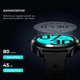 Смарт-часы MOBVOI TicWatch Pro 5 GPS Obsiidian - изображение 13