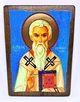 Икона Евгений священномученик (на дереве) 130*170 мм - изображение 1