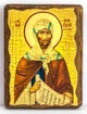 Икона Ефрем Сирин святой (на дереве) 170*230 мм - изображение 1