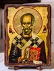 Икона Рустик святой мученик на дереве под старину (170*230 мм) - изображение 1