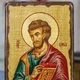 Икона Лука святой апостол на дереве под старину (170*230 мм) - изображение 1