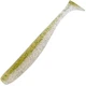 Силикон Select Easy Shad 5" #308 (5 шт/уп),1870.71.92 - изображение 1