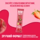 Упаковка конфет Bob Snail натуральных Яблоко-Клубника 14 г х 30 шт (4820206080721) - изображение 3