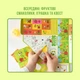Набор Bob Snail Kids Box с игрушкой и квестом 382 г (4820219346999) - изображение 4