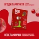 Упаковка натуральных конфет Bob Snail Яблочно-вишневые 100 г х 5 шт (4820219347668) - изображение 3