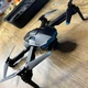 Квадрокоптер X6 - дрон з 4K камерою, FPV до 40 хвилин польоту + КЕЙС + акумулятор - зображення 3