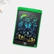 Игрушка Графический планшет 8,5" для рисования LCD (зеленый) 87166 - изображение 1