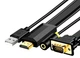 Кабель конвертер HDMI to VGA JH Z130H 3m адаптер перехідник активний процесор - зображення 1
