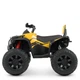 Детский квадроцикл Bambi M 4795EBLR-6 с пультом управления Желтый - изображение 2