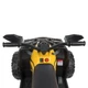 Детский квадроцикл Bambi M 4795EBLR-6 с пультом управления Желтый - изображение 5