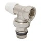 Комплект для подключения радиатора Koer SET-13 - 1/2"x1/2" (осевой) с термоголовкой ВН (KR3176) - зображення 7