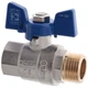 Кран шаровый Koer 1/2" ГШБ (KR.218.B) синий (KR2722) - изображение 2