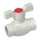 Кран шаровый PPR КШ Koer (бабочка) для горячей воды 20 (Koer K0181.PRO) (KP0234) - изображение 1