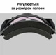 Защитная мотомаска / мотоочки, маска 2в1 для мотоцикла ветрозащитная, one size, черная с серым (86949514) - изображение 2