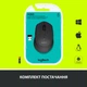 Миша Logitech M280 Black (910-004287) - зображення 7