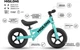 Біговел Miqilong HP Бірюзовий 12" (ZCY-HP12-TURQUOISE) - зображення 4