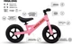 Біговел Miqilong HP 12" розовий (ZCY-HP12-PINK) - зображення 6