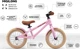 Біговел Miqilong RVA Рожевий 12" (ZCY-RVA12-PINK) - изображение 5