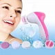 Массажер аппарат для чистки лица и тела 5 in 1 Beauty Care Massager AE-8782 - изображение 2