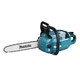 Цепная пила Makita 350мм XGT, 40V (UC011GT101) - изображение 3