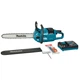Цепная пила Makita 450мм XGT, 40V (UC013GT101) - изображение 1