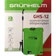 Опрыскиватель Grunhelm GHS-12, (8АН/12V, 2-4бар, 12л) (133783) - изображение 8