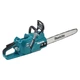 Цепная пила Makita 450мм XGT, 40V (без АКБ и ЗУ) (UC013GZ) - изображение 1
