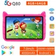 Планшет детский Q Kids Tablets 4/64 Гб Розовый - изображение 2