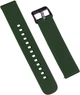 Ремінець 2E для 2E Alpha SQ / 2E Wave Plus Green (2E-ASWASQWP-GN) - зображення 1
