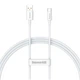Кабель зарядки Baseus (P10320102214-02) (100W) (1.5M) Superior USB to Type-C швидка зарядка для мобільних пристроїв Moon Білий - изображение 1